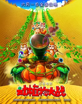 欧美一区视久久